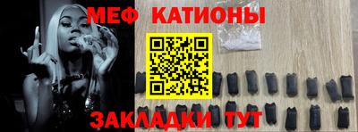 гашишное масло Кумертау
