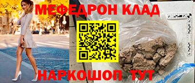 ALPHA PVP Кунгур
