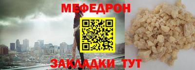 ALPHA PVP Кунгур