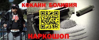 гашишное масло Кумертау