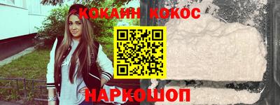 ALPHA PVP Кунгур
