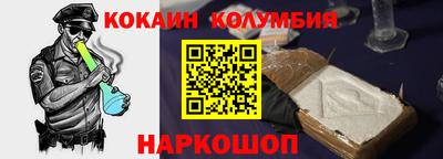 ALPHA PVP Кунгур