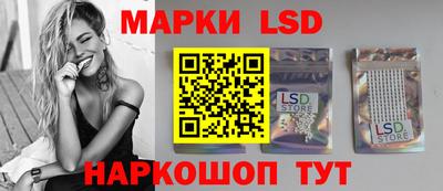 мефедрон Кулебаки