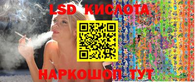 мефедрон Кулебаки
