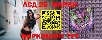 мефедрон Кулебаки