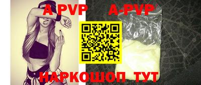 дмт Краснодар