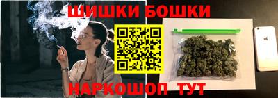 гашишное масло Кумертау