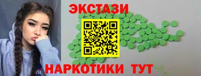 мефедрон Кулебаки