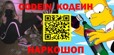 ALPHA PVP Кунгур