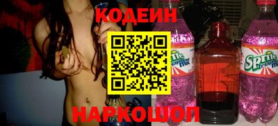 гашишное масло Кумертау