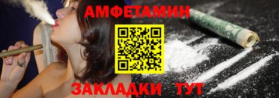 ALPHA PVP Кунгур