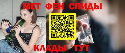 гашишное масло Кумертау