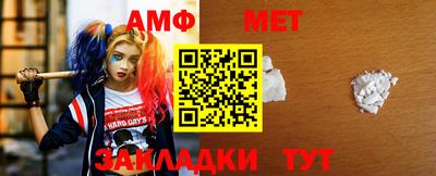 гашишное масло Кумертау