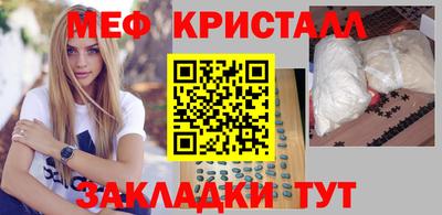 ALPHA PVP Кунгур